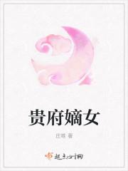 爱要有多深才足够表白 哲晗
