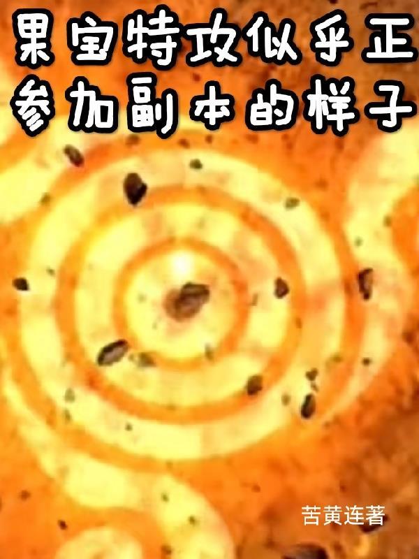看来 看来