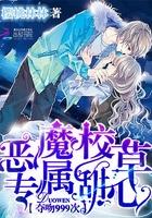 小甜心萌萌哒 小甜心萌萌哒