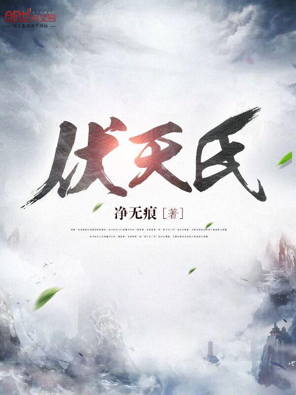 都市绝品少年免费阅读