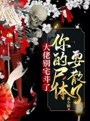 九姑娘的