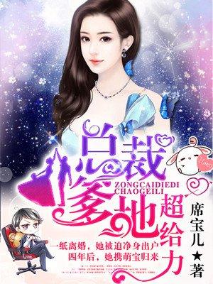 临沭到杭州 临沭到杭州
