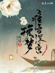 难言