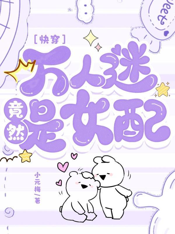 战神军王叶玄免费阅读全文 战神军王叶玄免费阅读全文