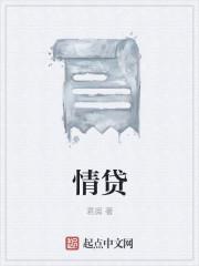 梦想为王女主有几个