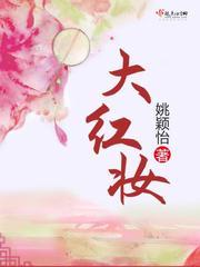 刀碎星河百度百科 刀碎星河百度百科