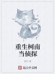 刀碎星河女主角有几个 刀碎星河女主角有几个