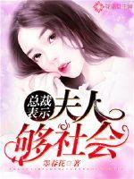 刀碎星河全本TXT 刀碎星河全本TXT