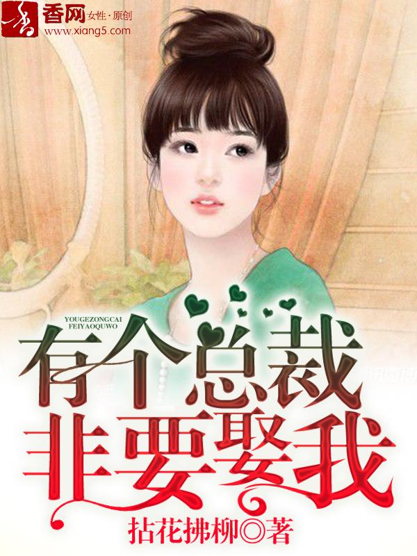 刀碎星河 猪小小 刀碎星河 猪小小