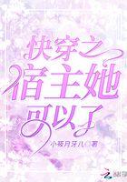 权路通途全文免费阅读笔趣阁