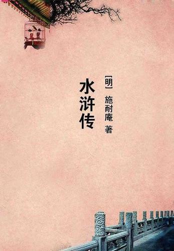 全民宗主:合成亿万傀儡 全民宗主:合成亿万傀儡