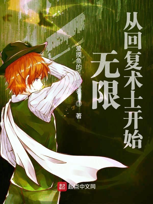 热吻365式靳少 热吻365式靳少