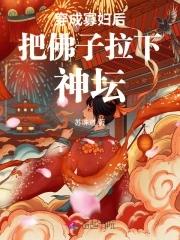 作者镇魂将