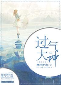 剑来最新章节笔趣阁 剑来最新章节笔趣阁