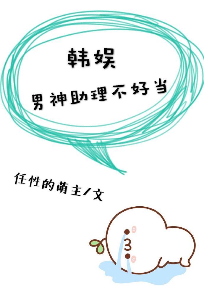 剑来最新章节全文阅读 剑来最新章节全文阅读