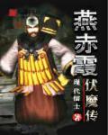 夫君在侧王妃门前桃花多 夫君在侧王妃门前桃花多