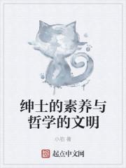 妖神之怒