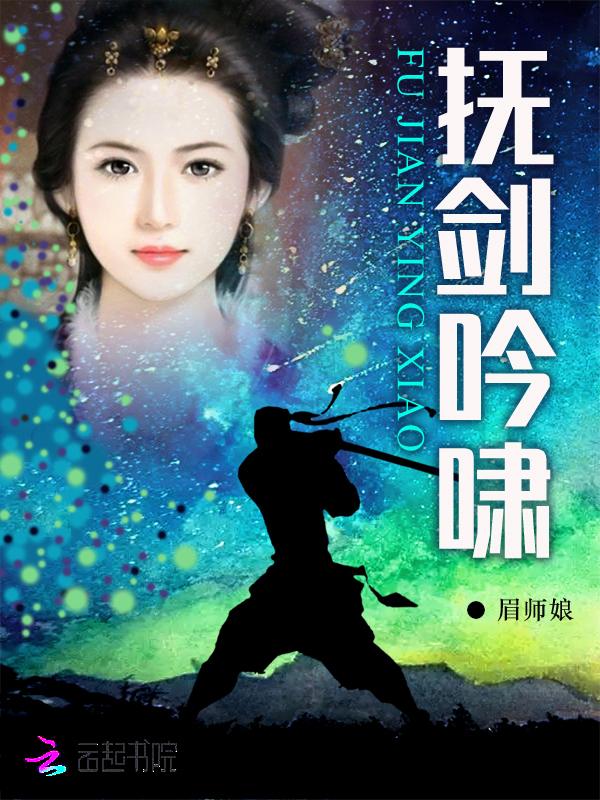 宠妻[重生 宠妻[重生