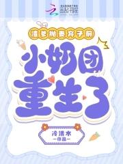请问倾尽天下 请问倾尽天下