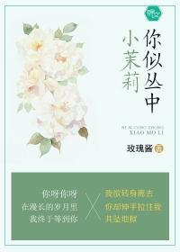 网游之末日剑仙 龙城读书郎 网游之末日剑仙 龙城读书郎