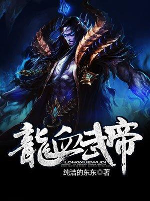 重生之投资之王 画画太岁 重生之投资之王 画画太岁