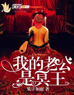 重生之投资之王txt