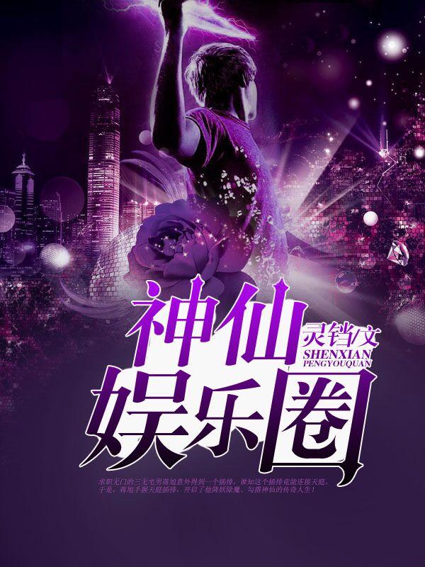 重生之投资之王笔趣阁 重生之投资之王笔趣阁