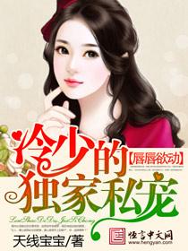 逆剑狂神百度百科 逆剑狂神百度百科