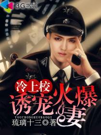 月盾怎么读 月盾怎么读