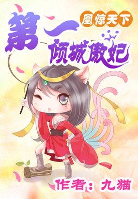 月盾交换机官网 月盾交换机官网