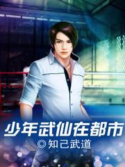 此生无关风月第五章兰心诺 此生无关风月第五章兰心诺