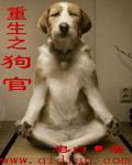 此生无关风月5李承泽 此生无关风月5李承泽