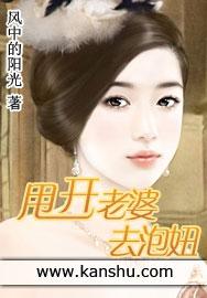 此生无关风月-兰心 此生无关风月-兰心