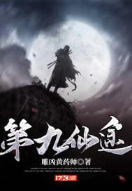加冕为王的意思 加冕为王的意思