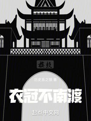 娇医有毒TXT 娇医有毒TXT