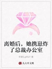 韩娱之透视未来女主是谁 韩娱之透视未来女主是谁