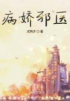 韩娱之透视未来TXT 韩娱之透视未来TXT