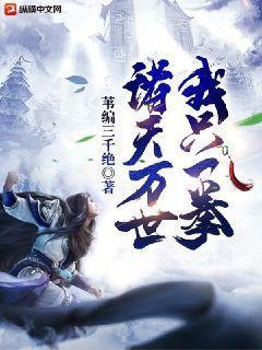 青春派大大洋洋 青春派大大洋洋